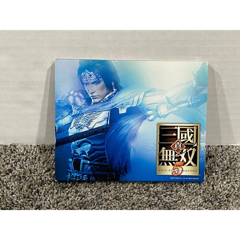 Video Game PS3 Shin Sangokumusou 5 Empires Koei Blue NTSC-J Excellent